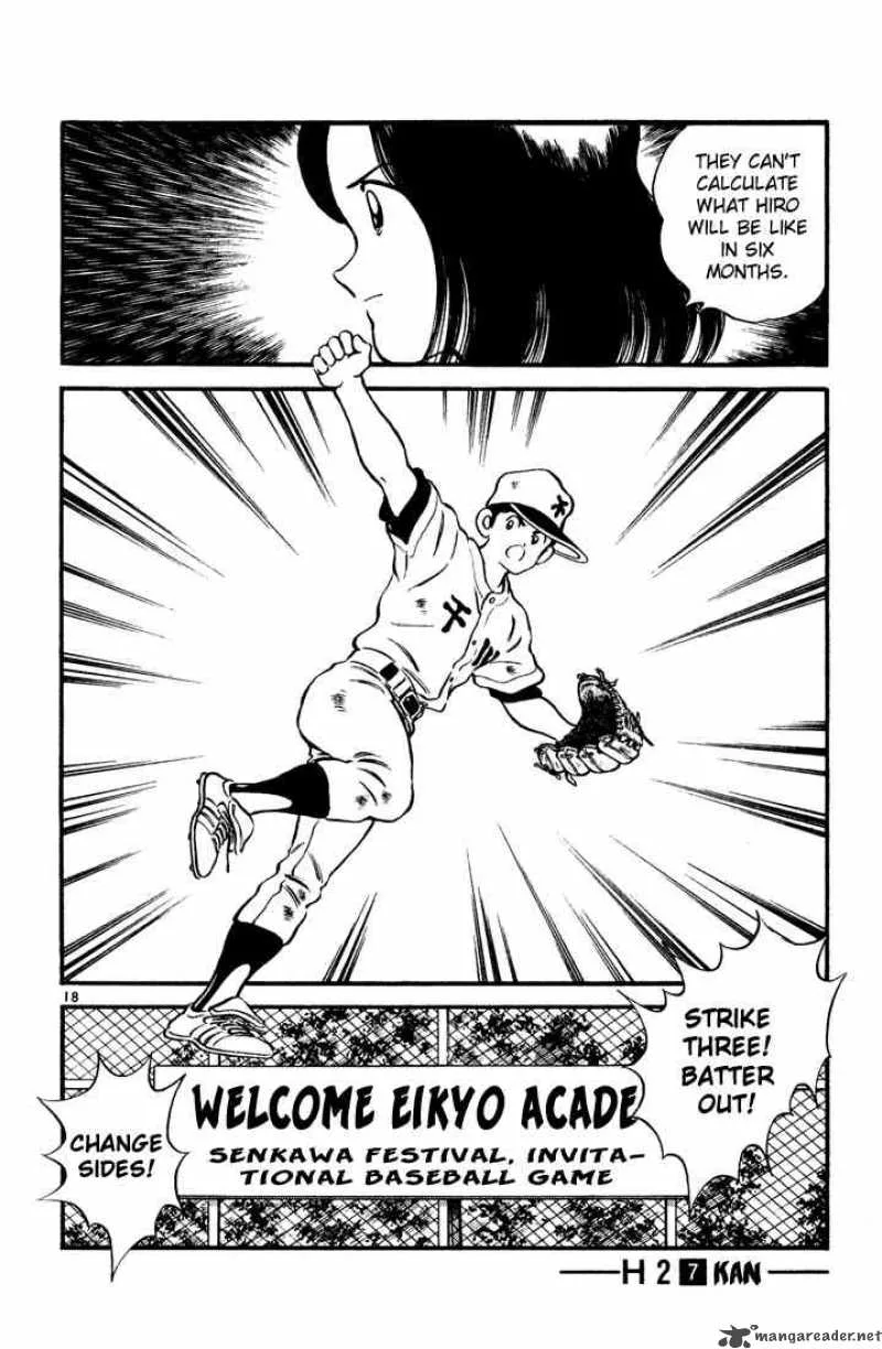 H2 Chapter 69 page 18