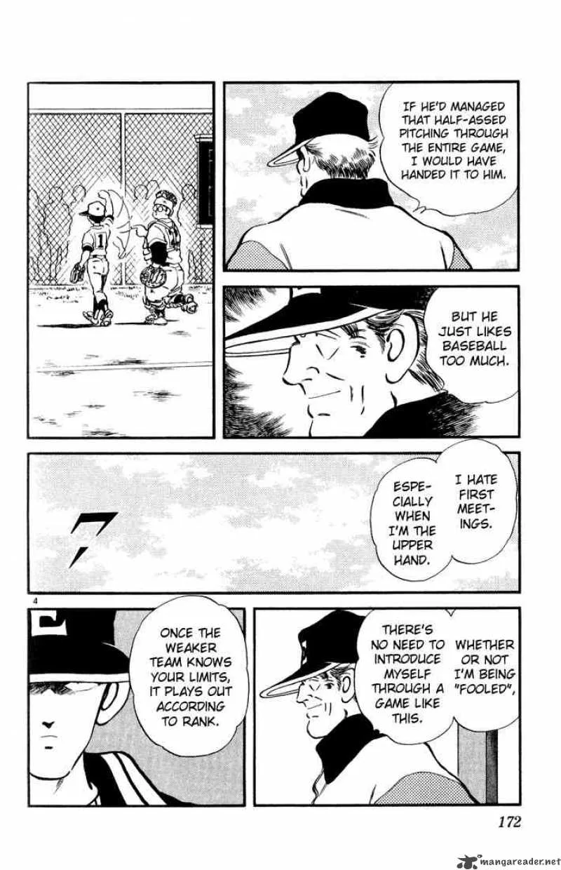 H2 Chapter 69 page 4