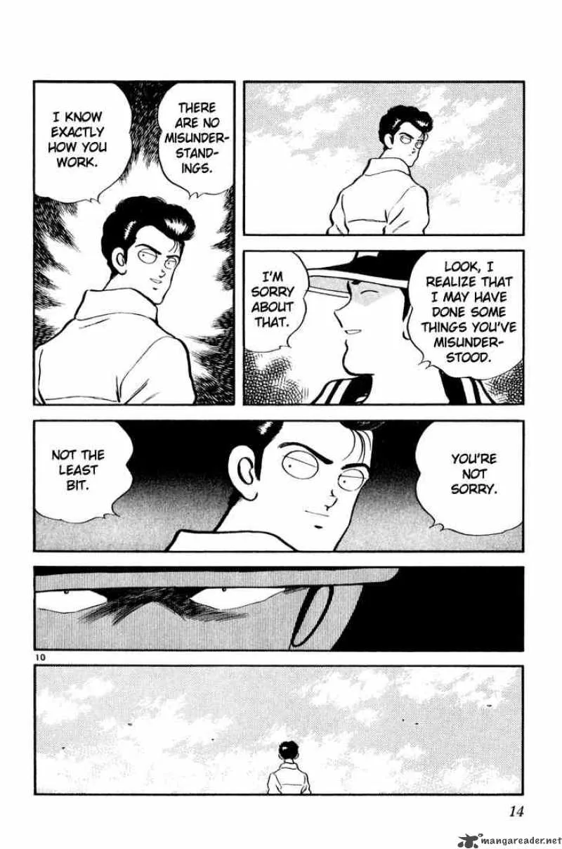 H2 Chapter 70 page 12