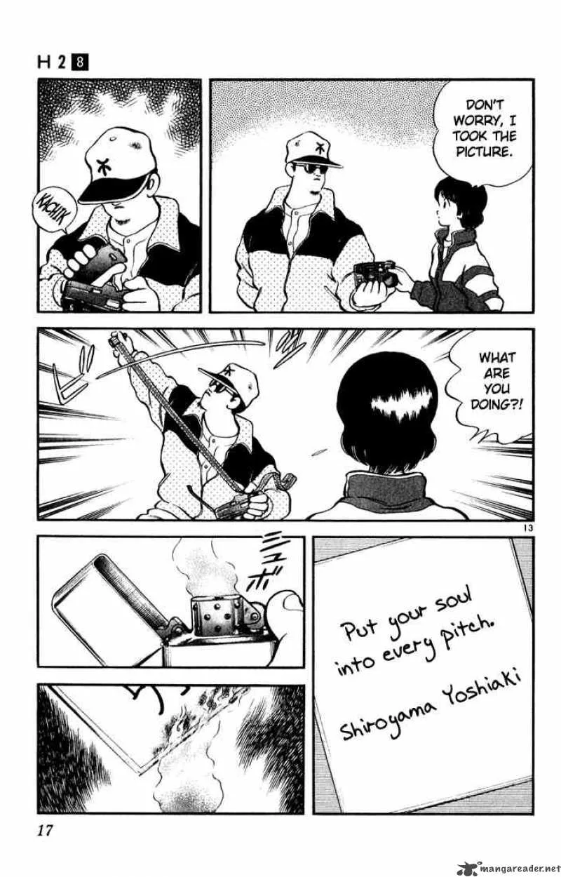 H2 Chapter 70 page 15