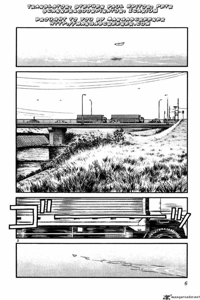 H2 Chapter 70 page 4