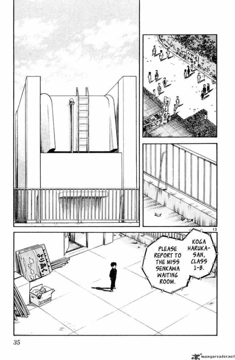 H2 Chapter 71 page 13