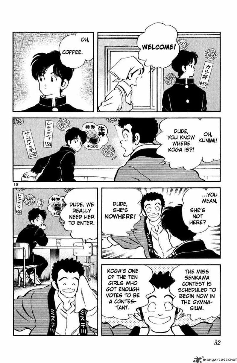 H2 Chapter 71 page 10