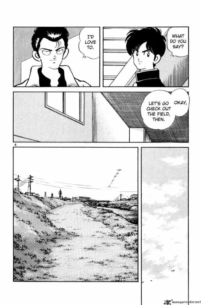 H2 Chapter 72 page 4
