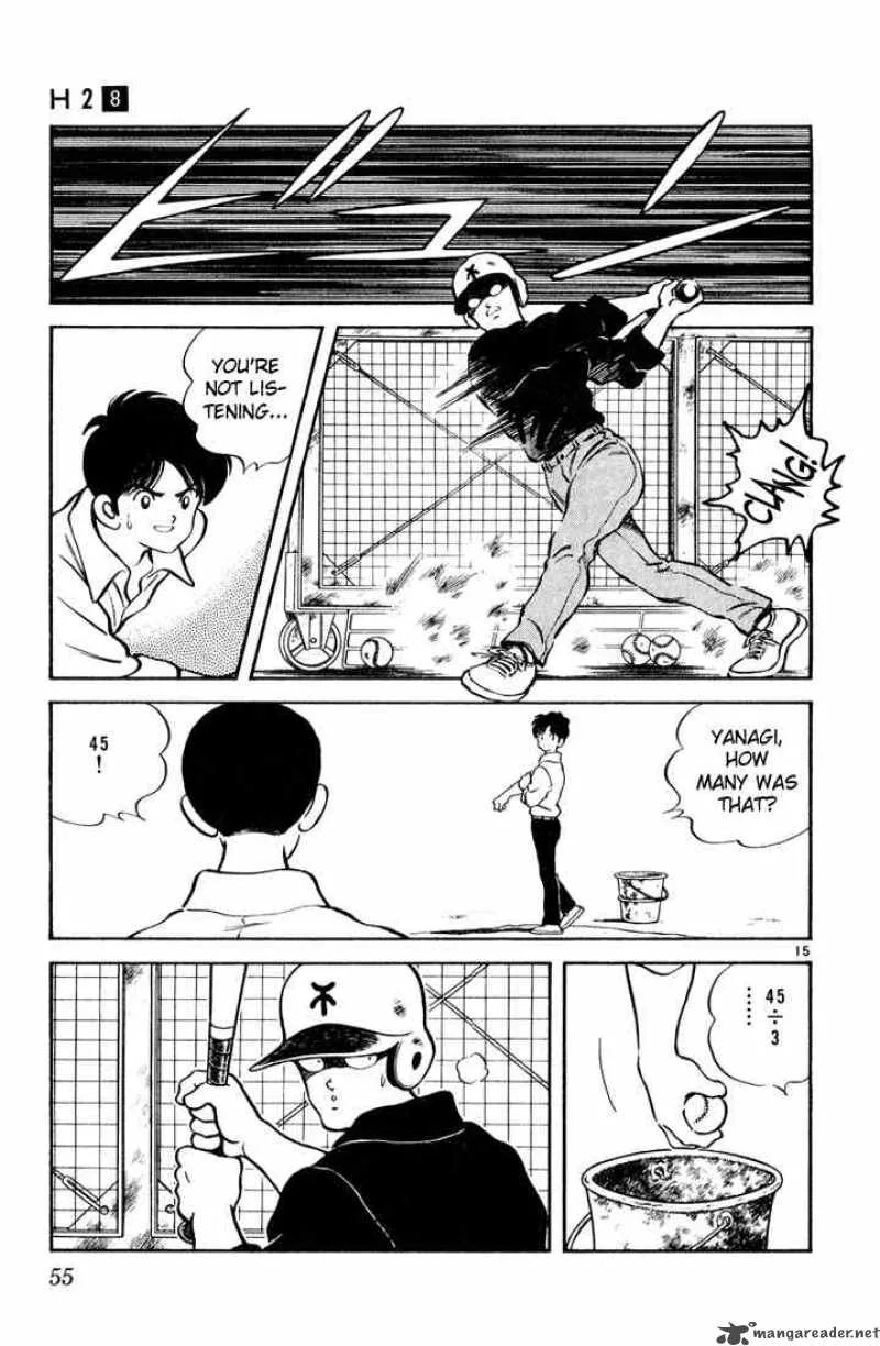 H2 Chapter 72 page 15