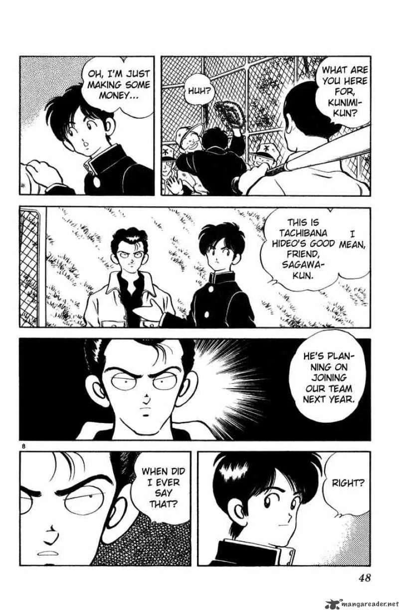 H2 Chapter 72 page 8
