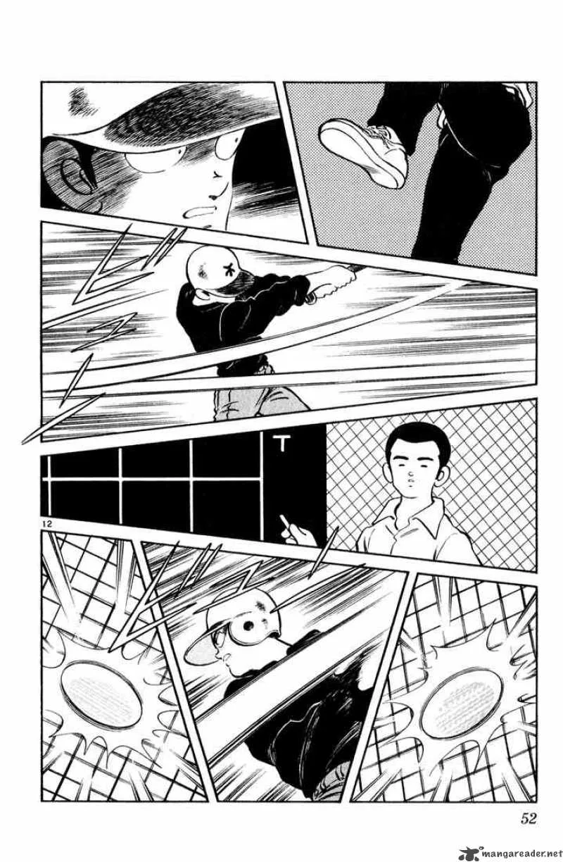 H2 Chapter 72 page 12