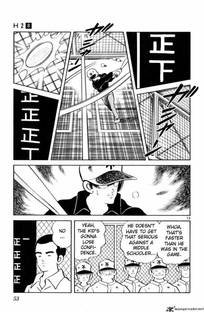 H2 Chapter 72 page 13