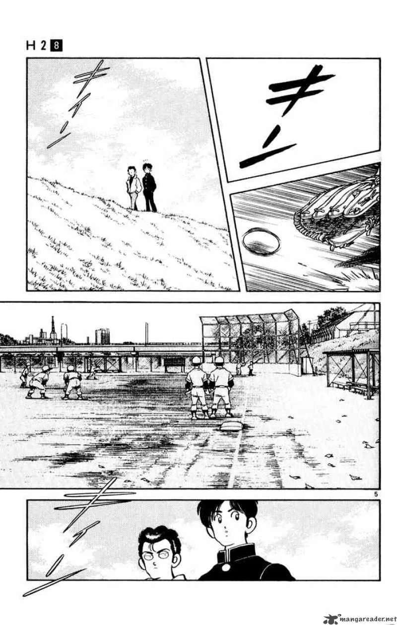 H2 Chapter 72 page 5