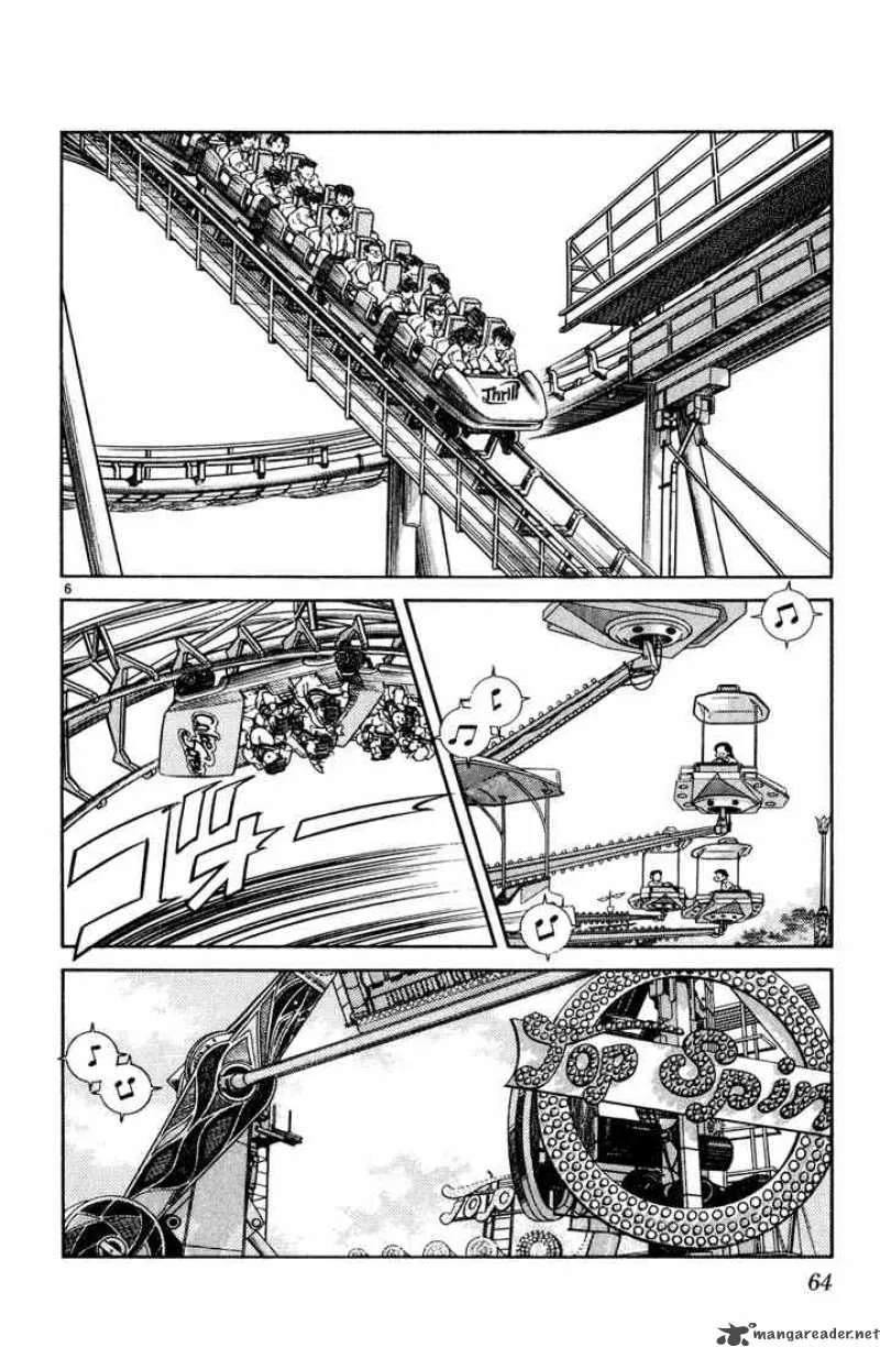 H2 Chapter 73 page 6