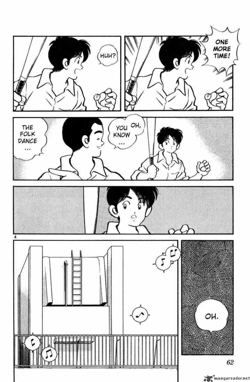 H2 Chapter 73 page 4