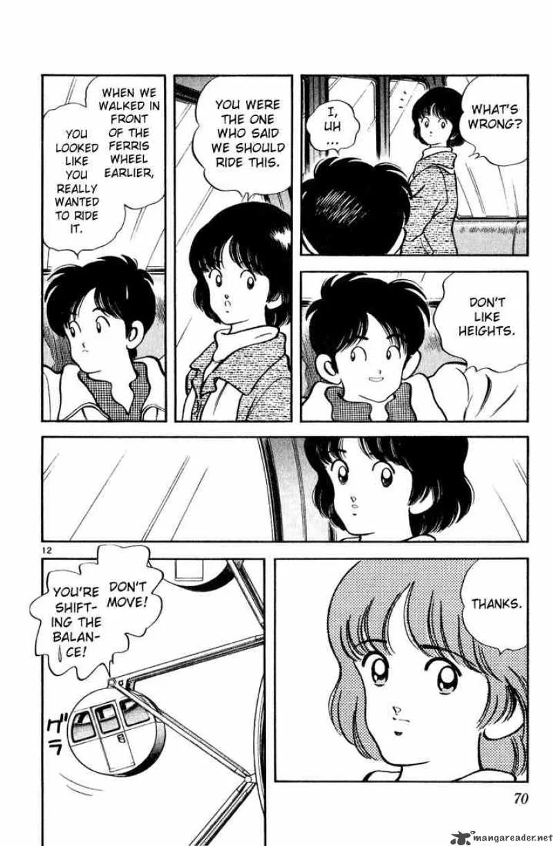 H2 Chapter 73 page 12