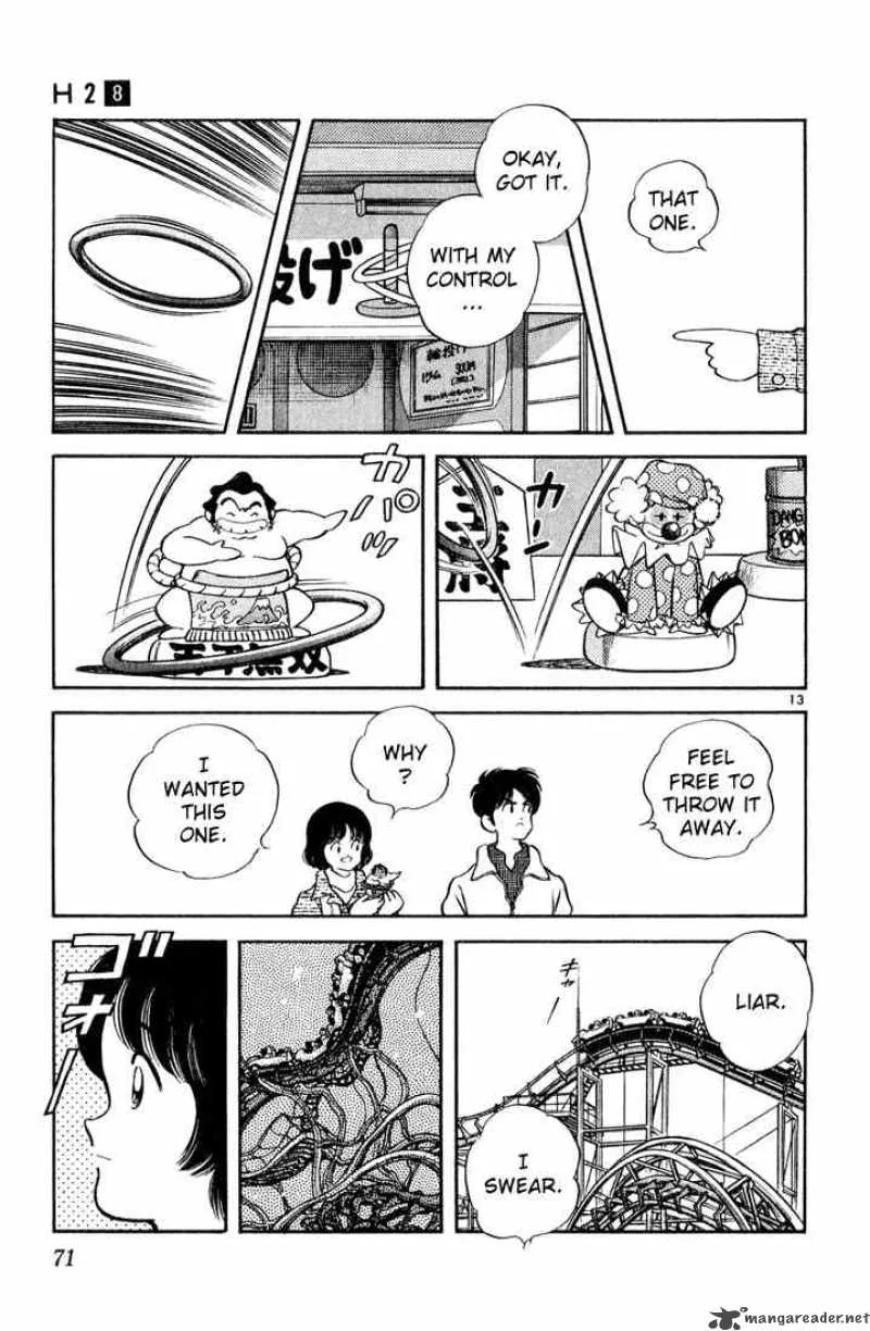 H2 Chapter 73 page 13