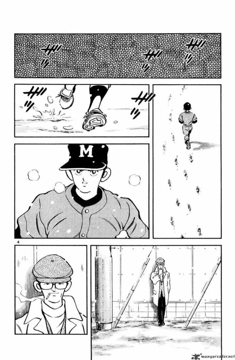 H2 Chapter 74 page 4