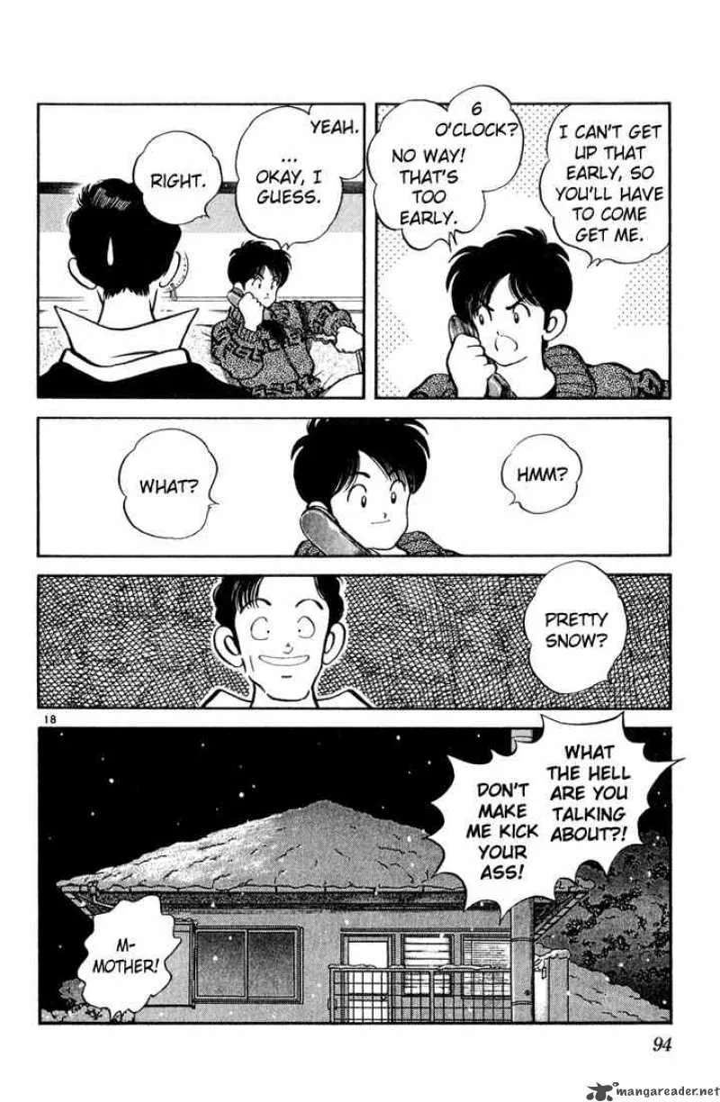 H2 Chapter 74 page 18