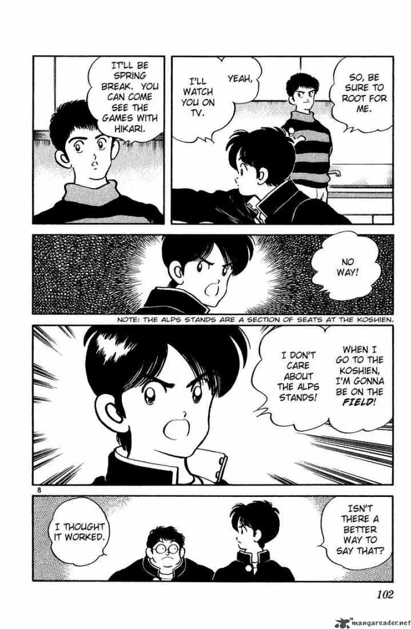 H2 Chapter 75 page 8