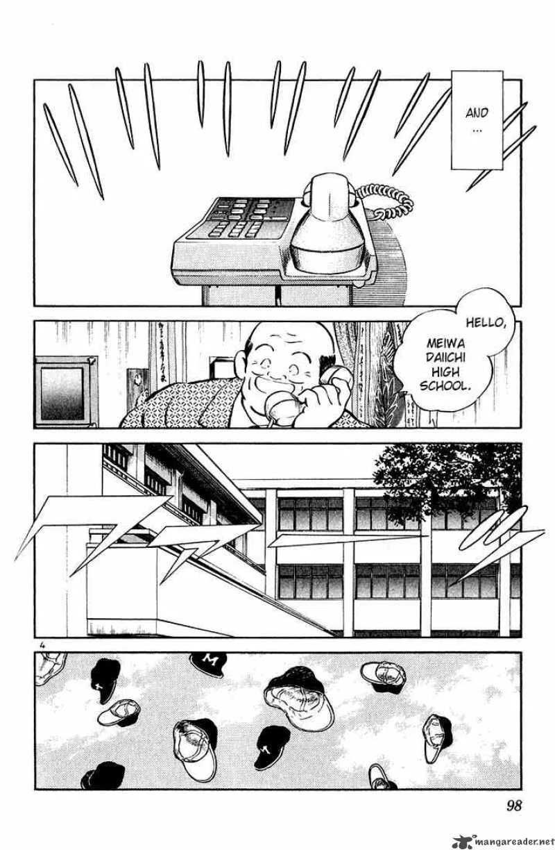 H2 Chapter 75 page 4