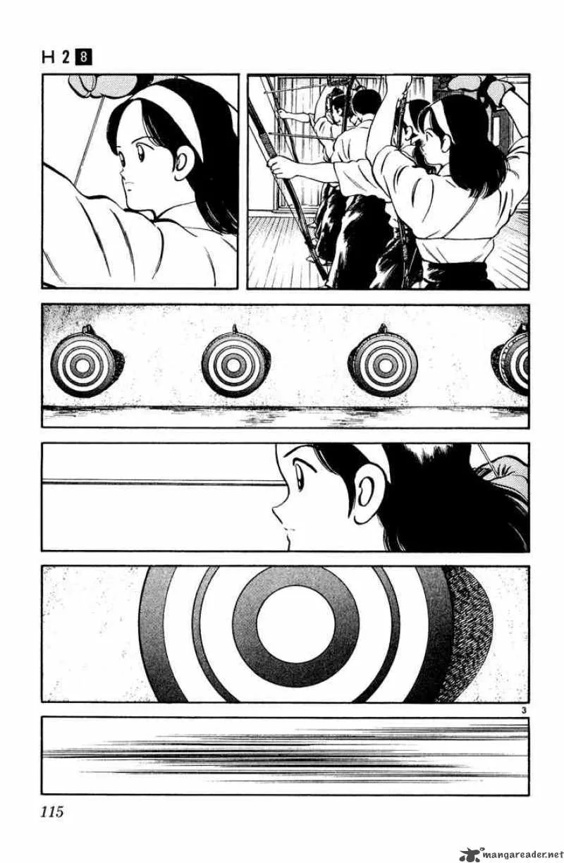 H2 Chapter 76 page 3