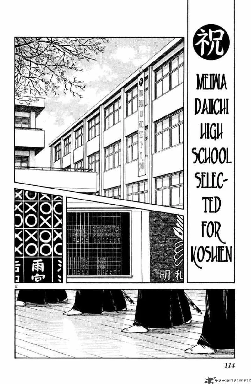 H2 Chapter 76 page 2