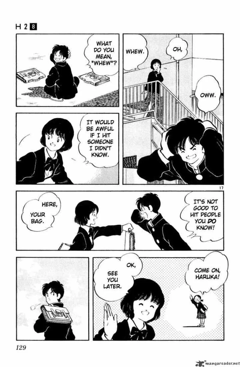 H2 Chapter 76 page 17