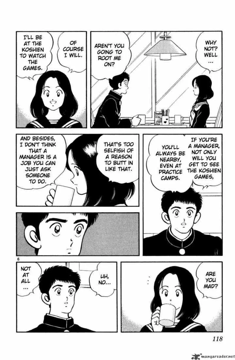 H2 Chapter 76 page 6