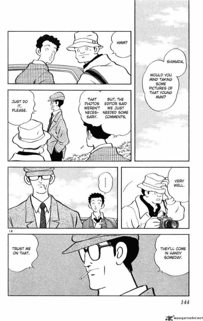H2 Chapter 77 page 13