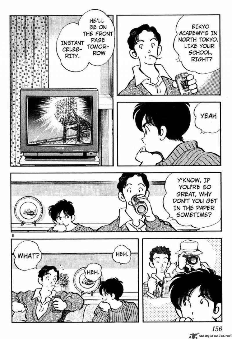 H2 Chapter 78 page 8