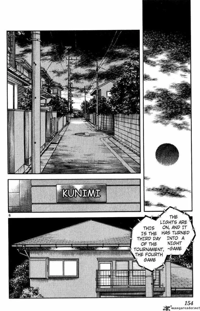 H2 Chapter 78 page 6