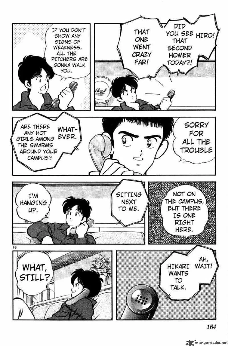 H2 Chapter 78 page 16