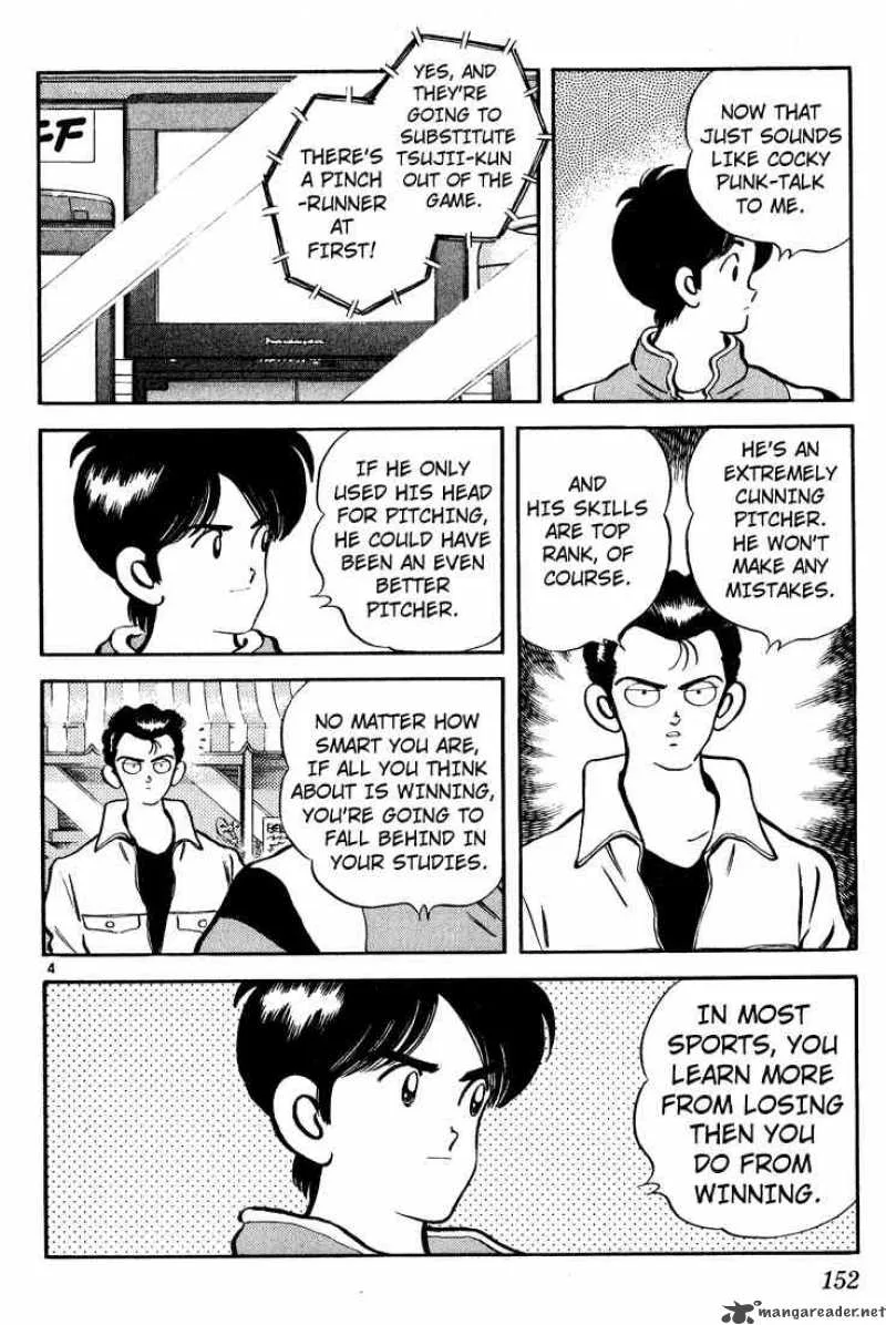 H2 Chapter 78 page 4