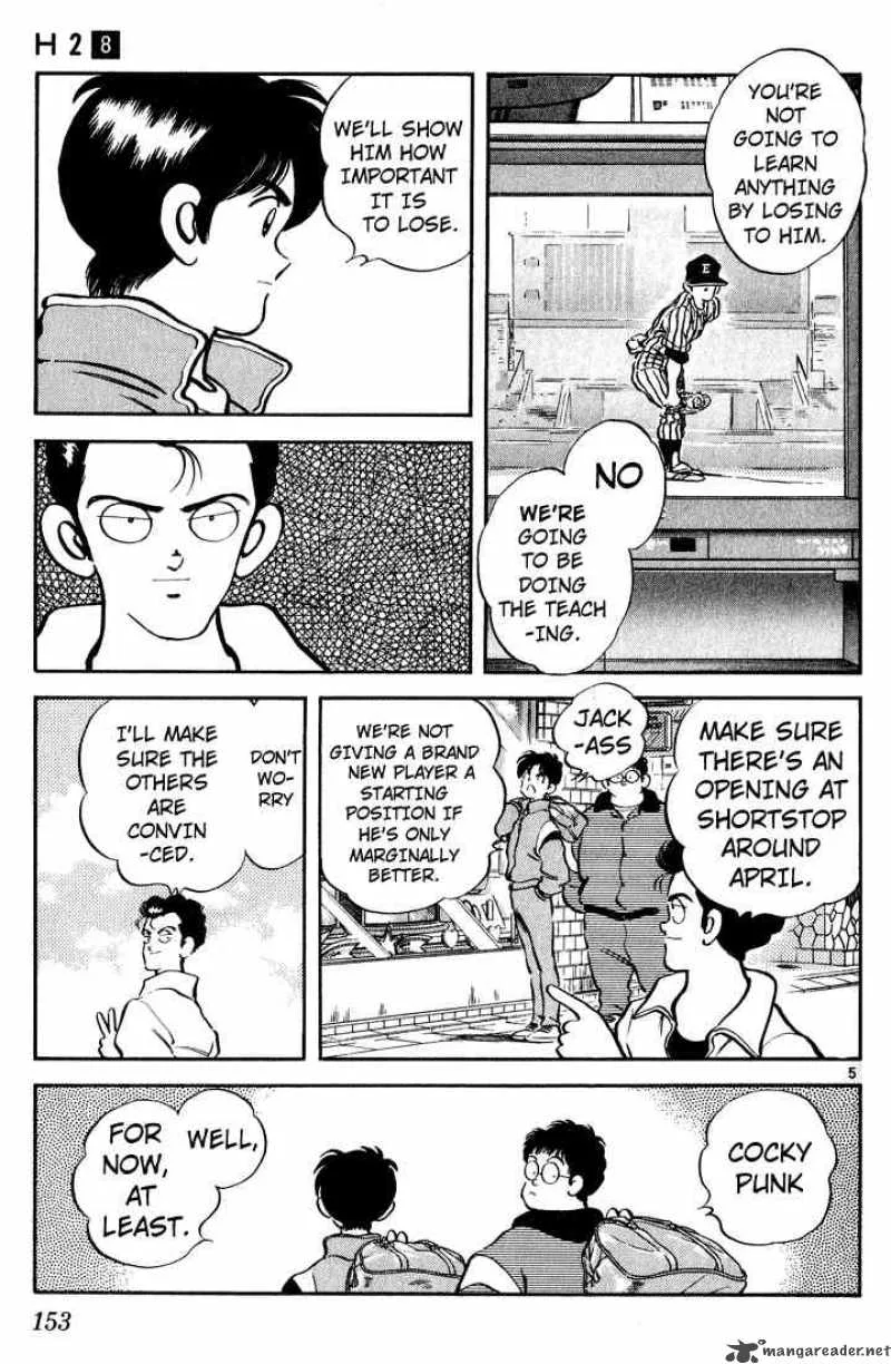 H2 Chapter 78 page 5