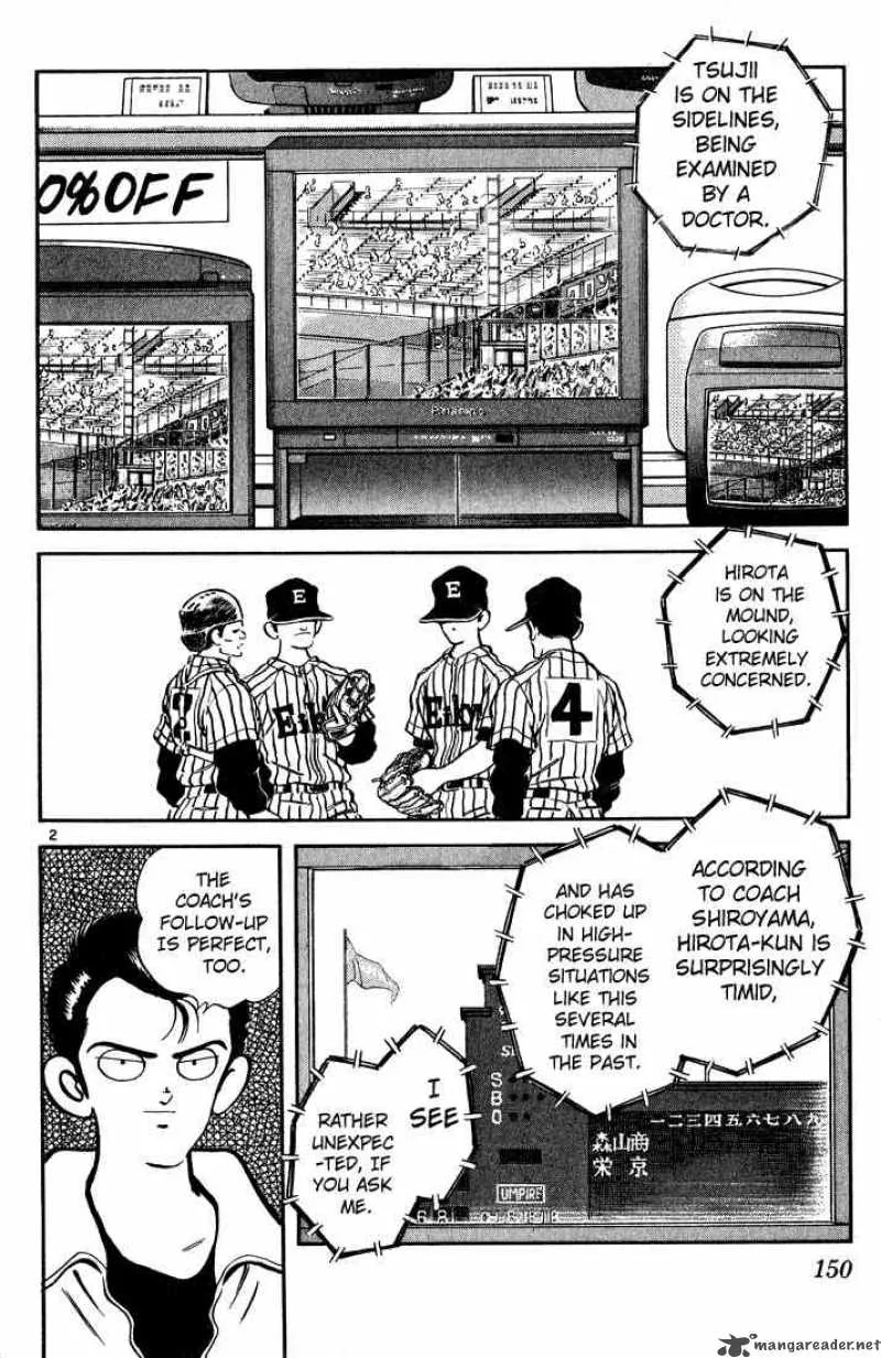 H2 Chapter 78 page 2
