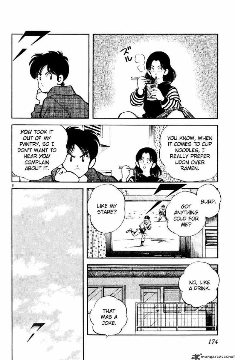 H2 Chapter 79 page 8