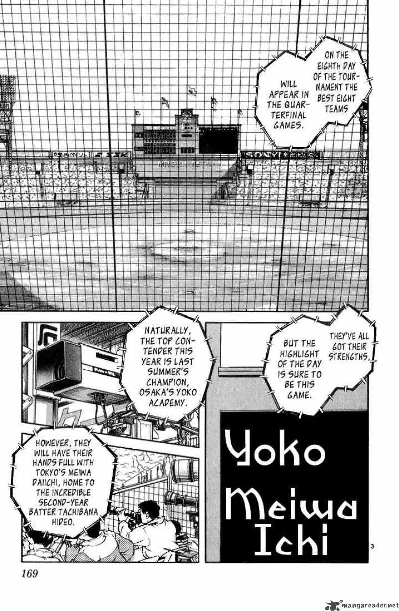 H2 Chapter 79 page 3