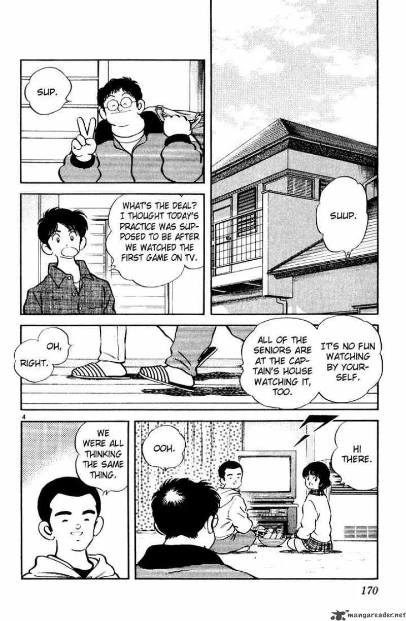 H2 Chapter 79 page 4