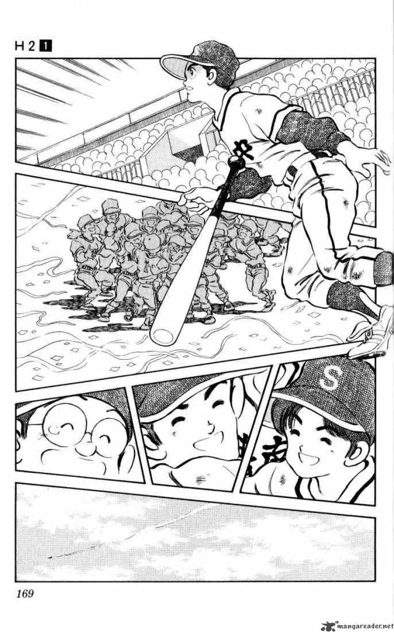 H2 Chapter 8 page 17