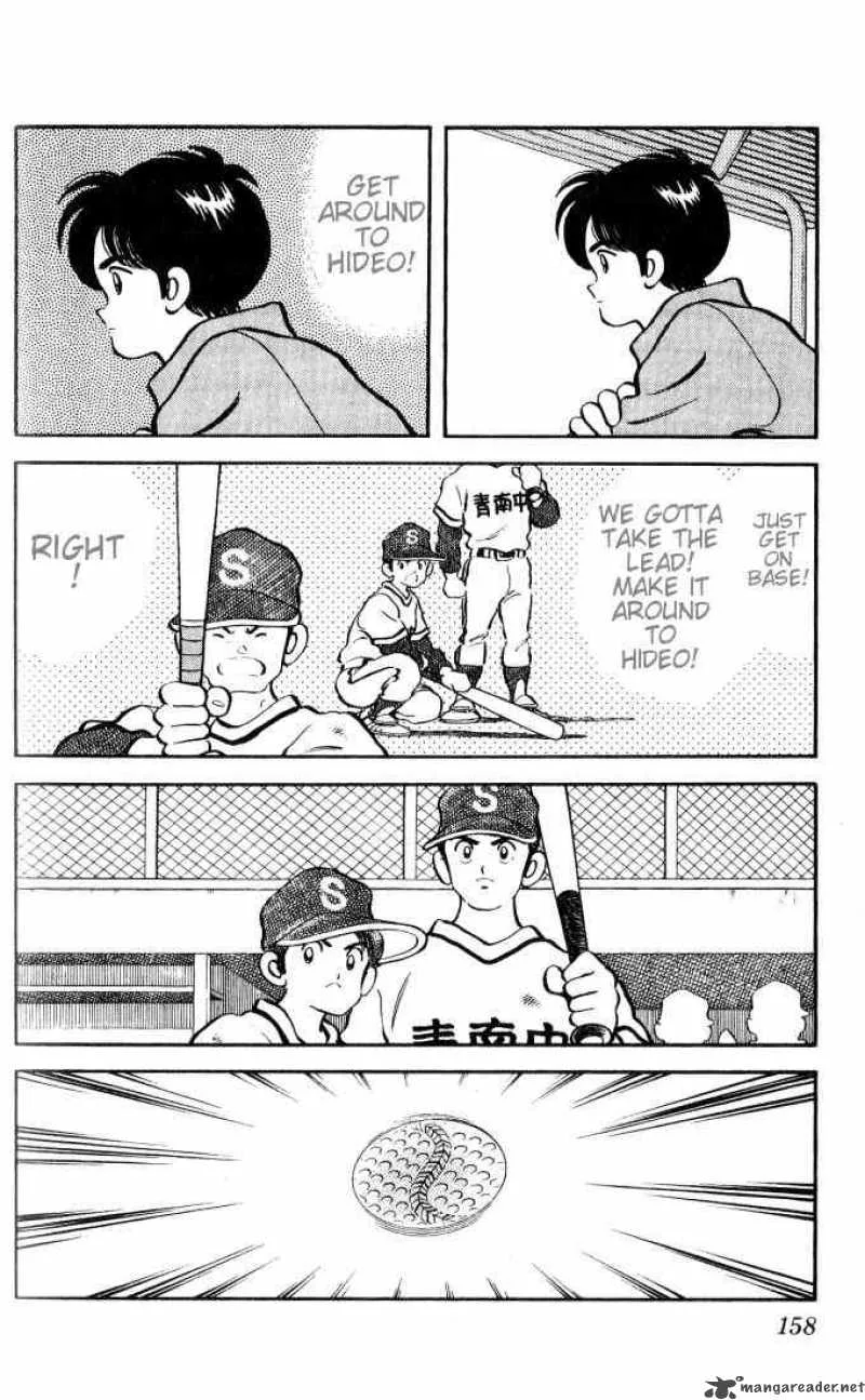 H2 Chapter 8 page 6