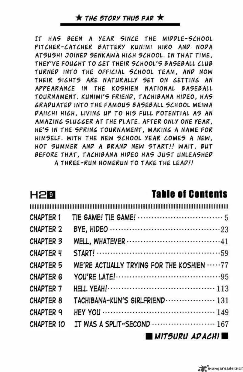 H2 Chapter 80 page 2