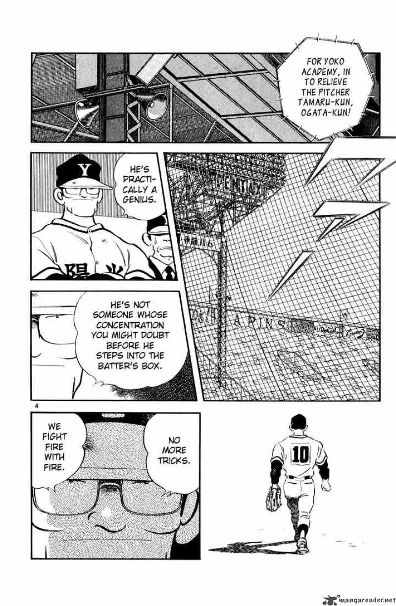 H2 Chapter 80 page 6