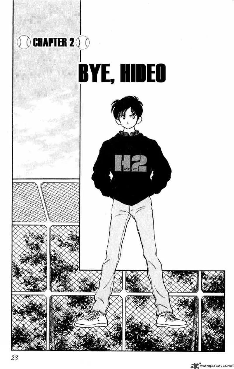 H2 Chapter 81 page 1