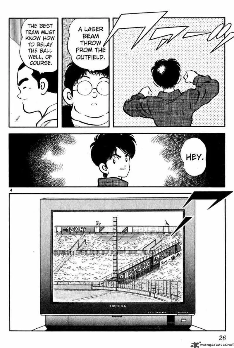 H2 Chapter 81 page 4