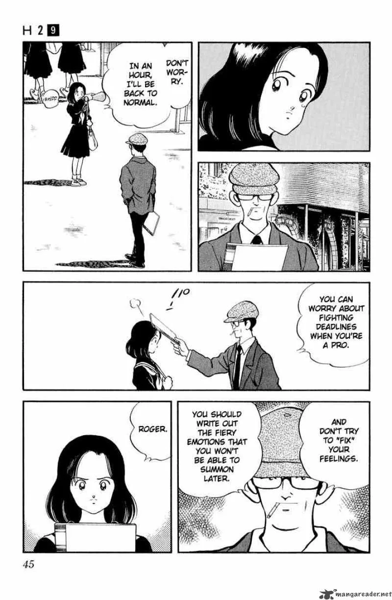 H2 Chapter 82 page 5
