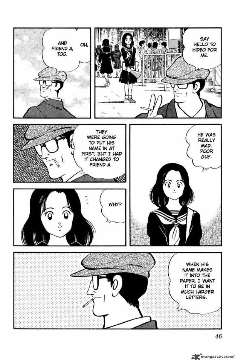 H2 Chapter 82 page 6