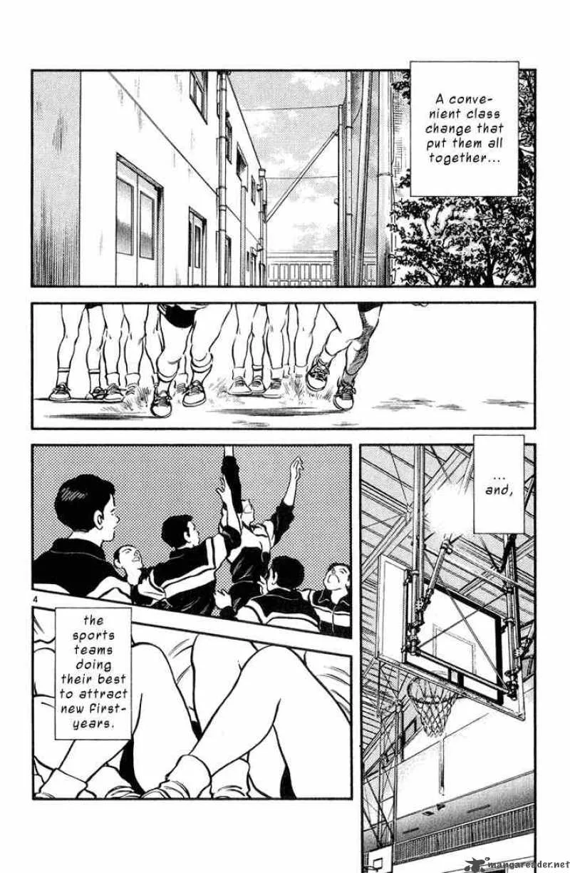 H2 Chapter 83 page 4