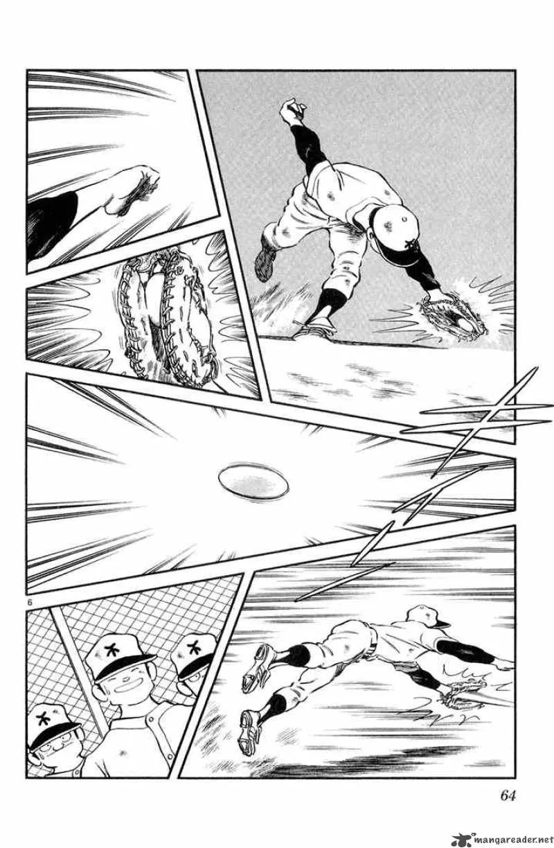 H2 Chapter 83 page 6