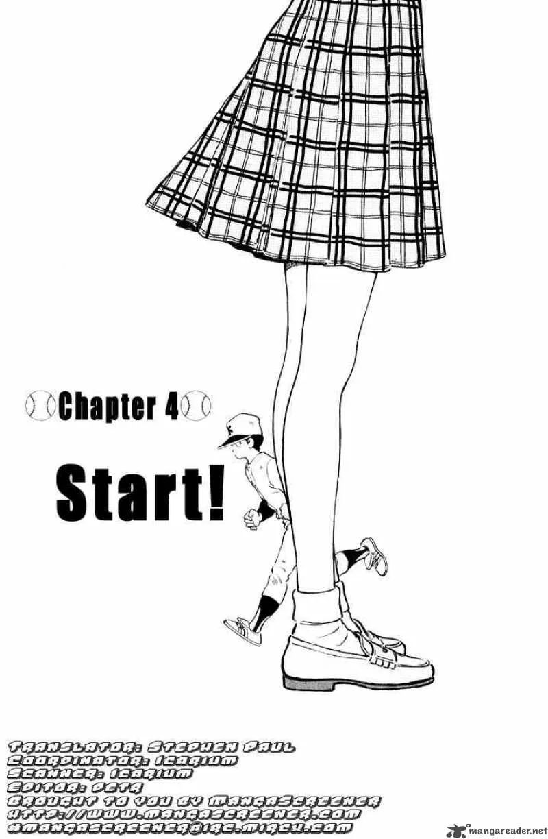 H2 Chapter 83 page 1