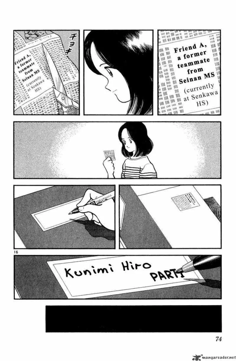 H2 Chapter 83 page 16