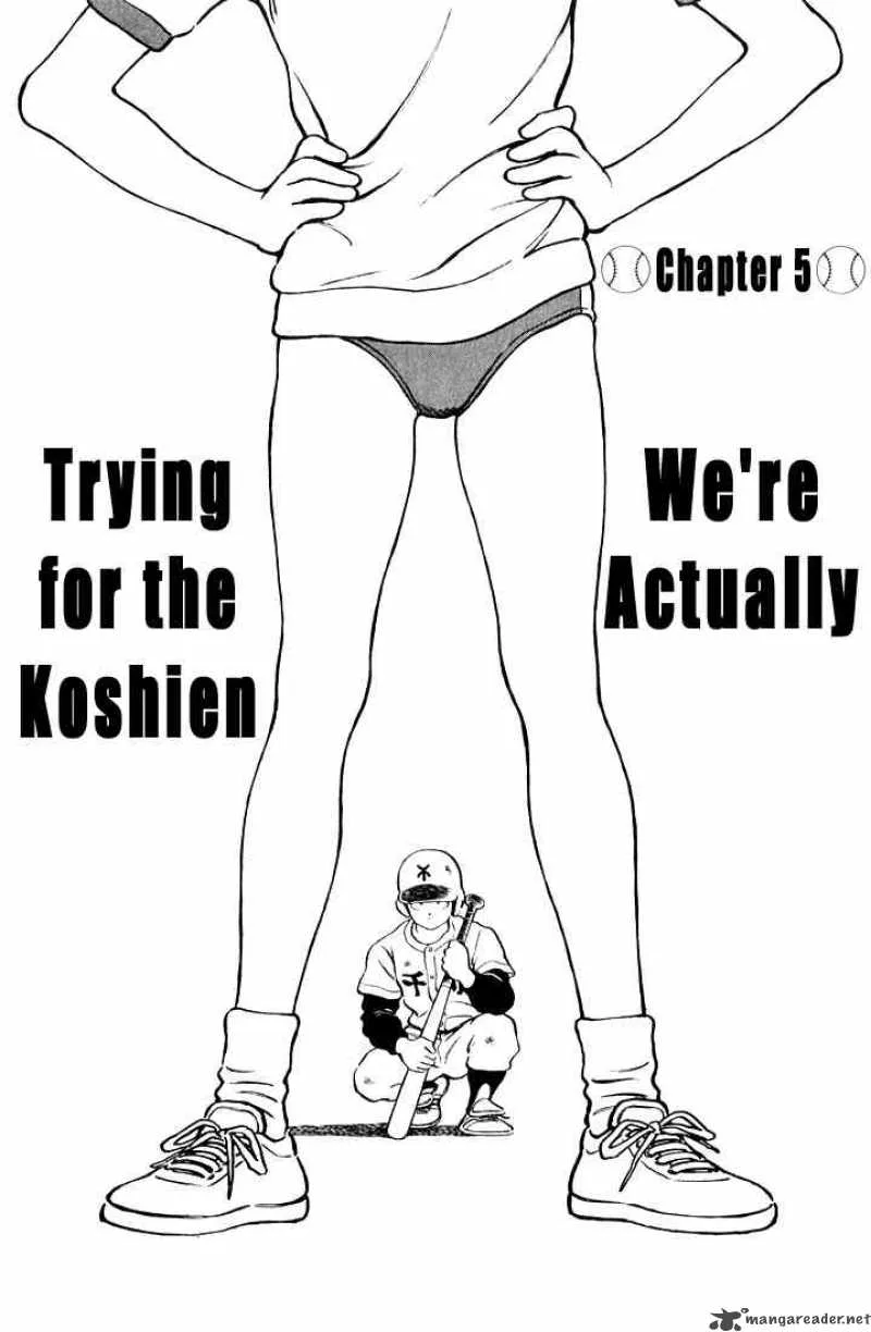H2 Chapter 84 page 1