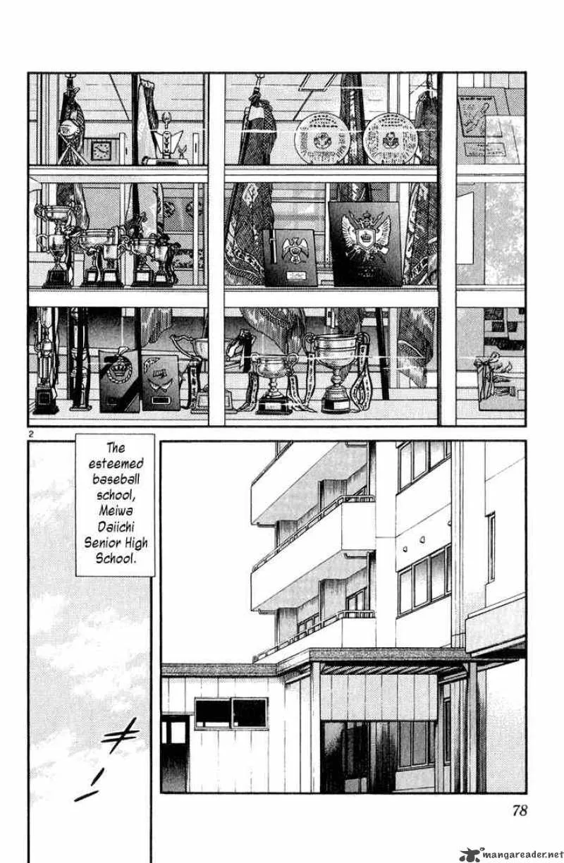 H2 Chapter 84 page 2