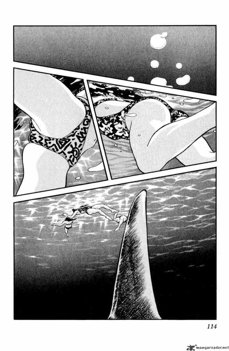 H2 Chapter 86 page 2